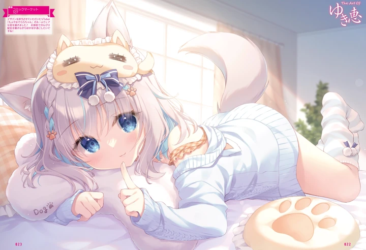 25ページ目