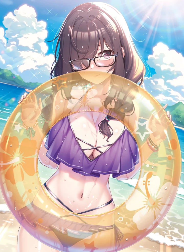 47ページ目