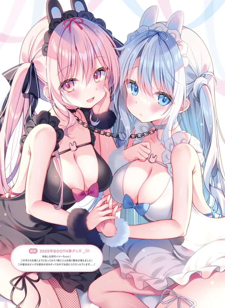 65ページ目