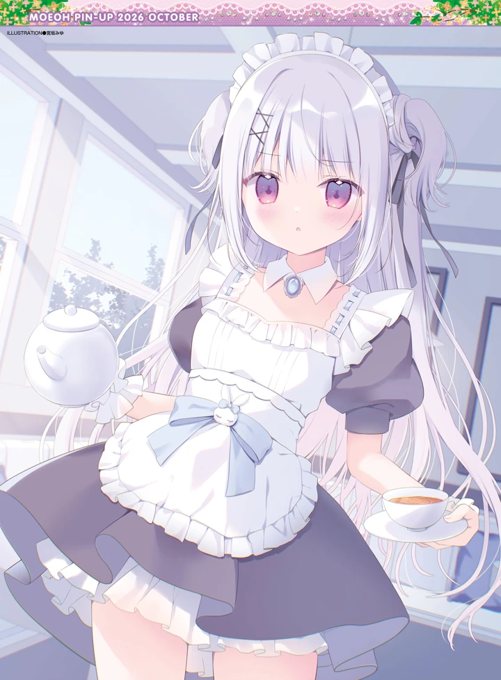 3ページ目