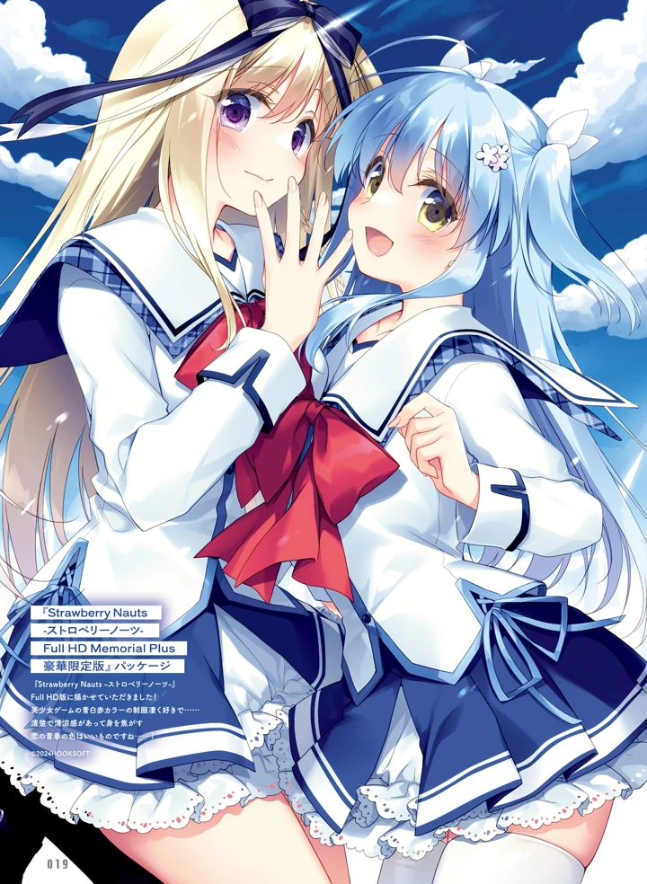 22ページ目