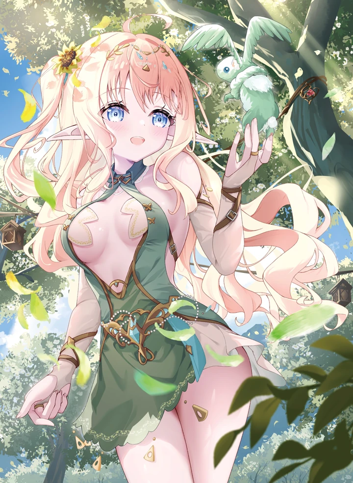 51ページ目