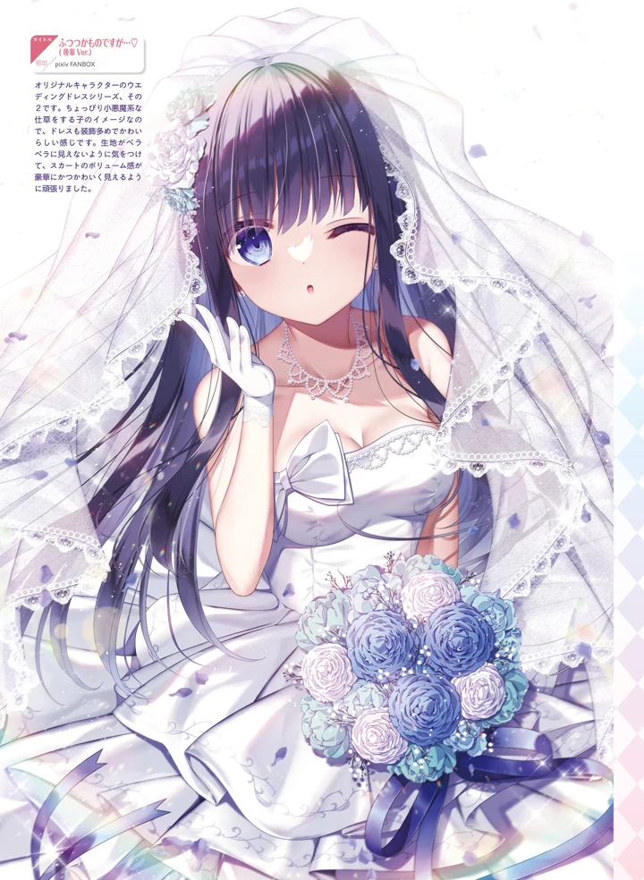 63ページ目