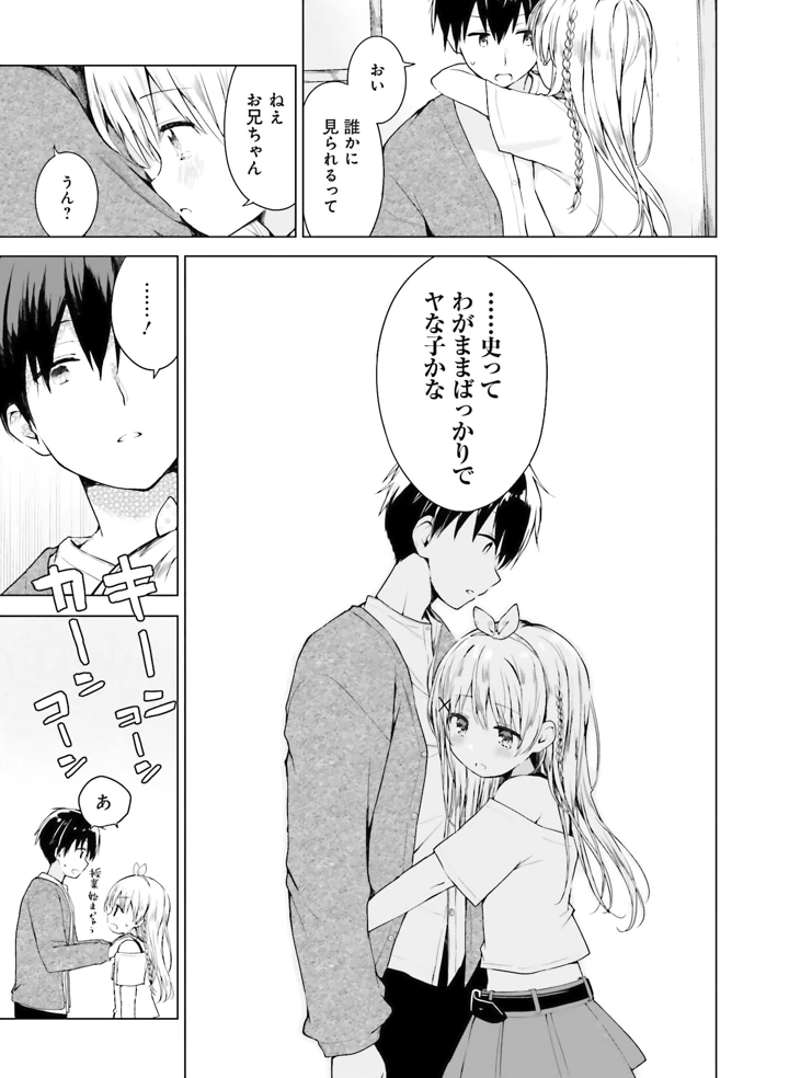 126ページ目