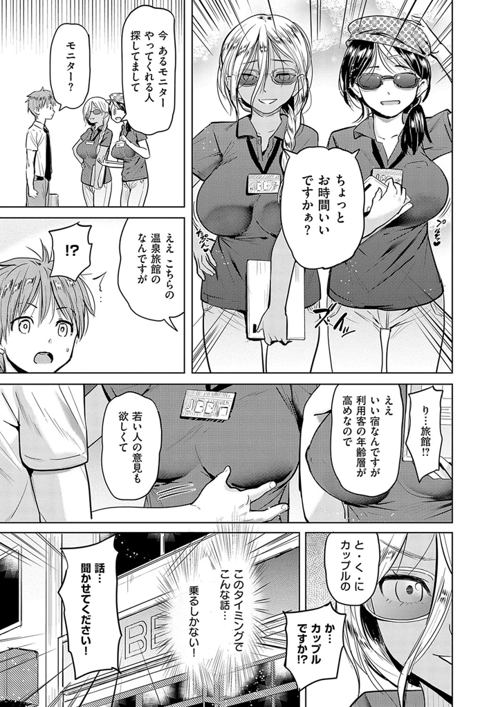 128ページ目