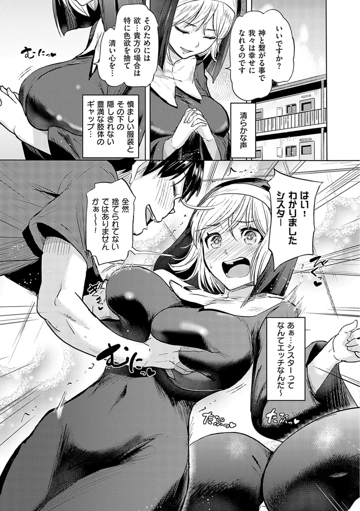 162ページ目