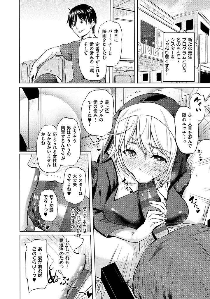 177ページ目