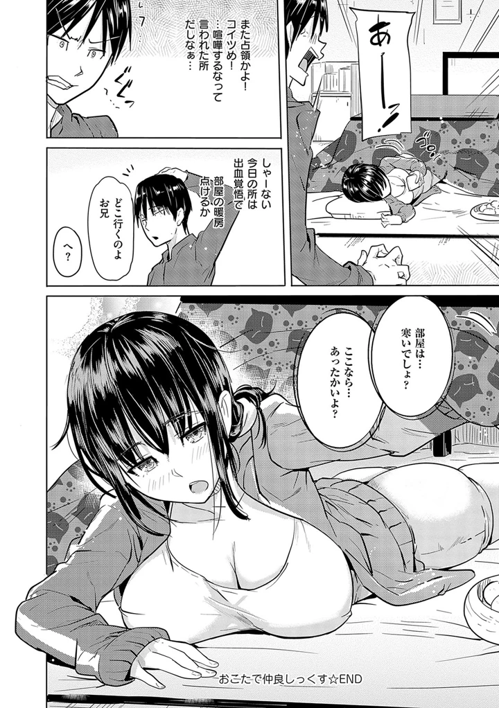 225ページ目