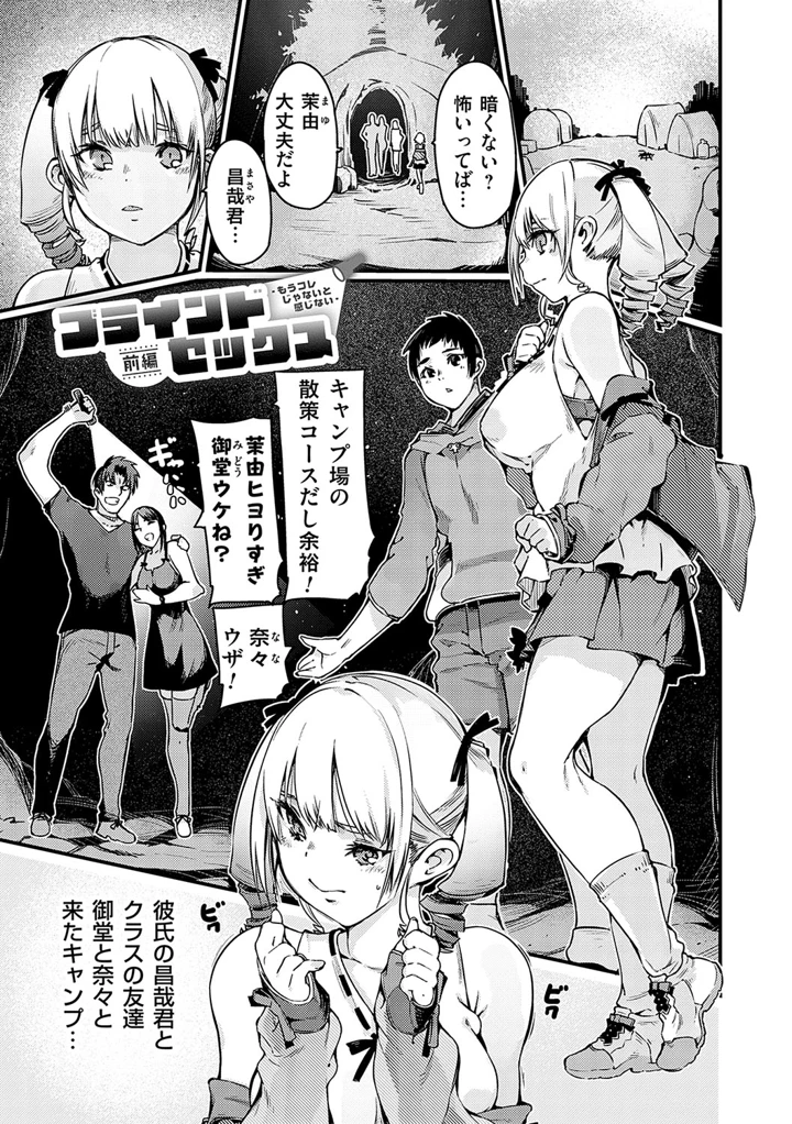 126ページ目