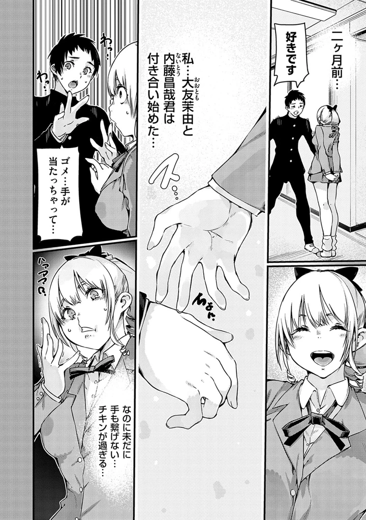 127ページ目