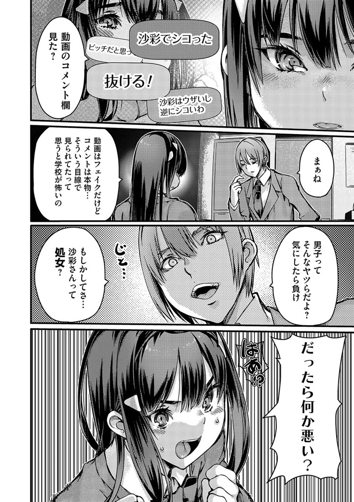227ページ目