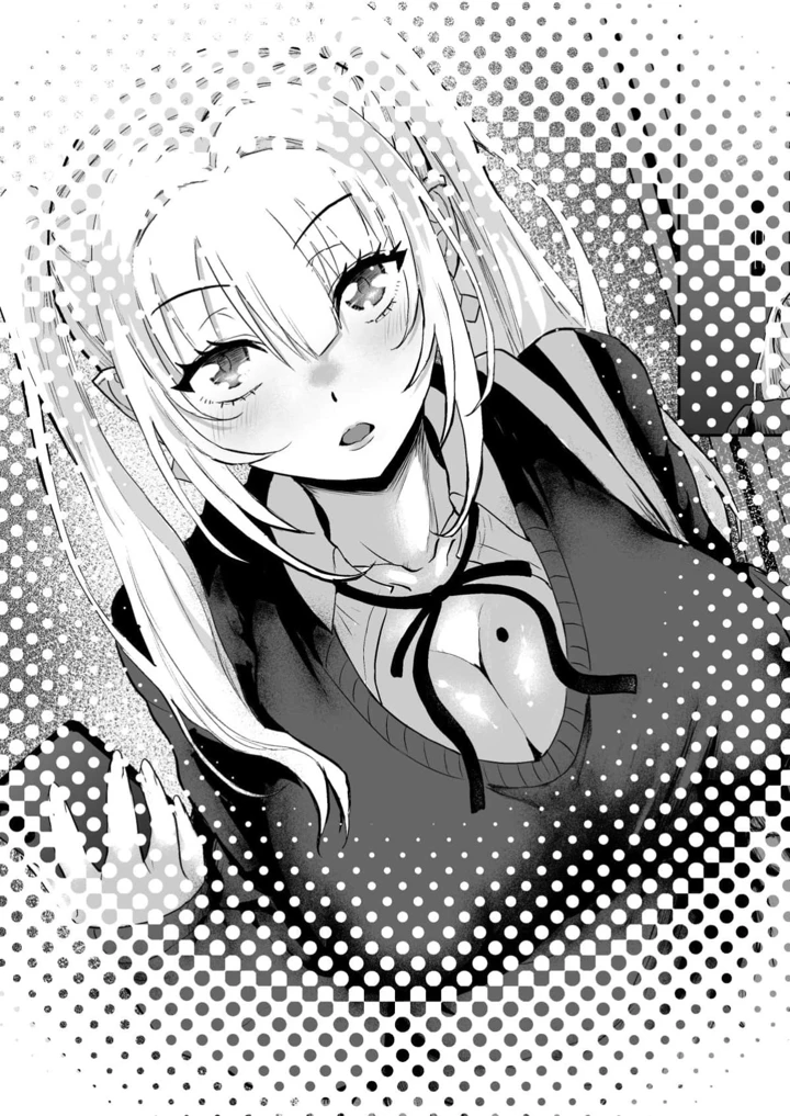 2ページ目