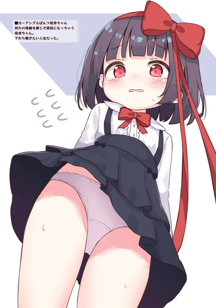 5ページ目