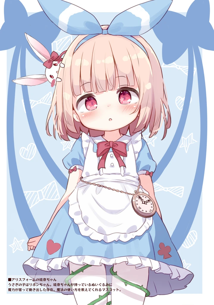 6ページ目