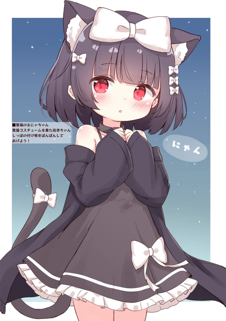 10ページ目