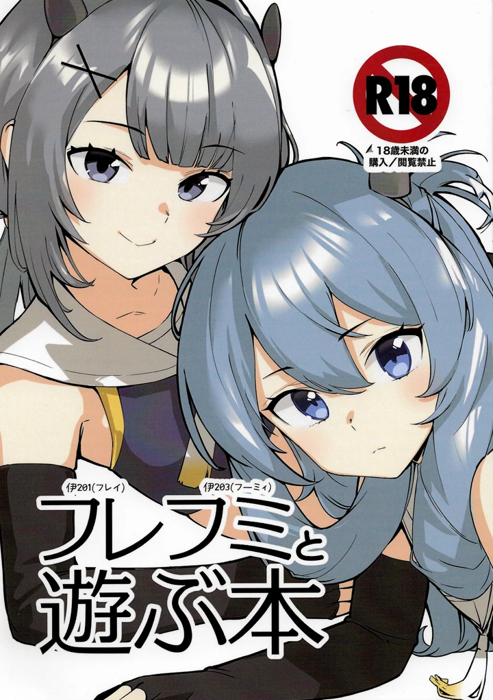 1ページ目