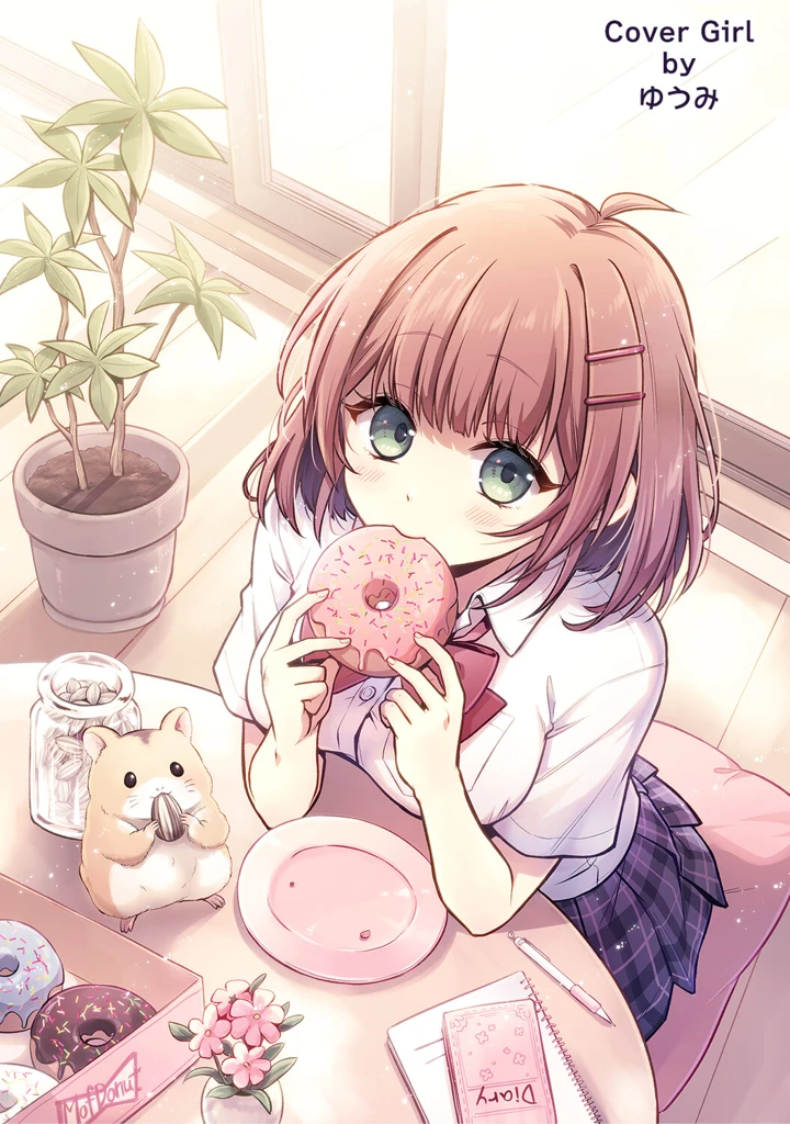3ページ目