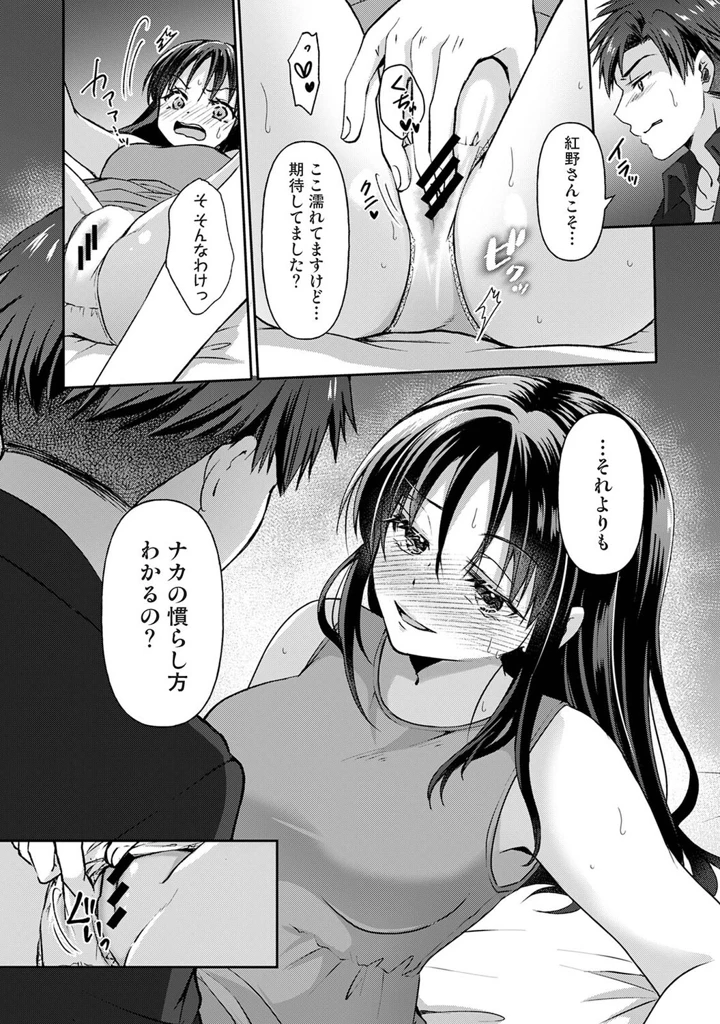 125ページ目