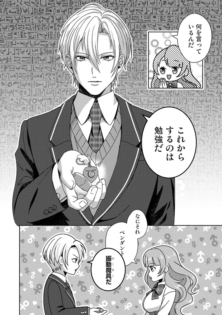 315ページ目