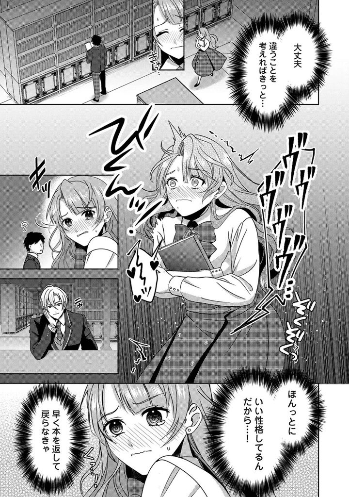 322ページ目