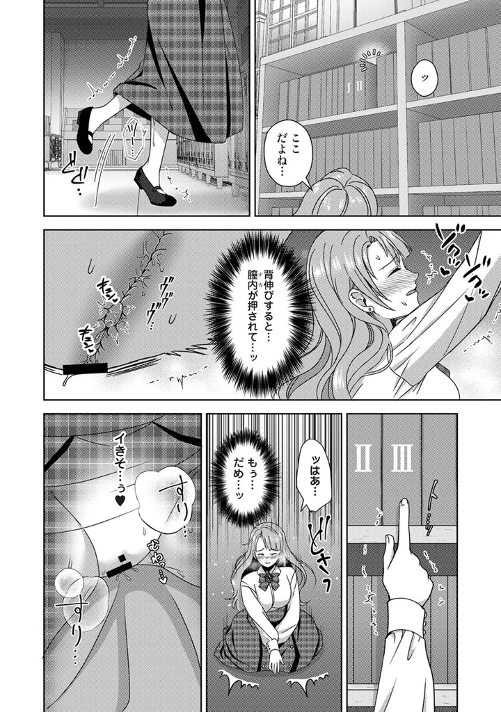 323ページ目