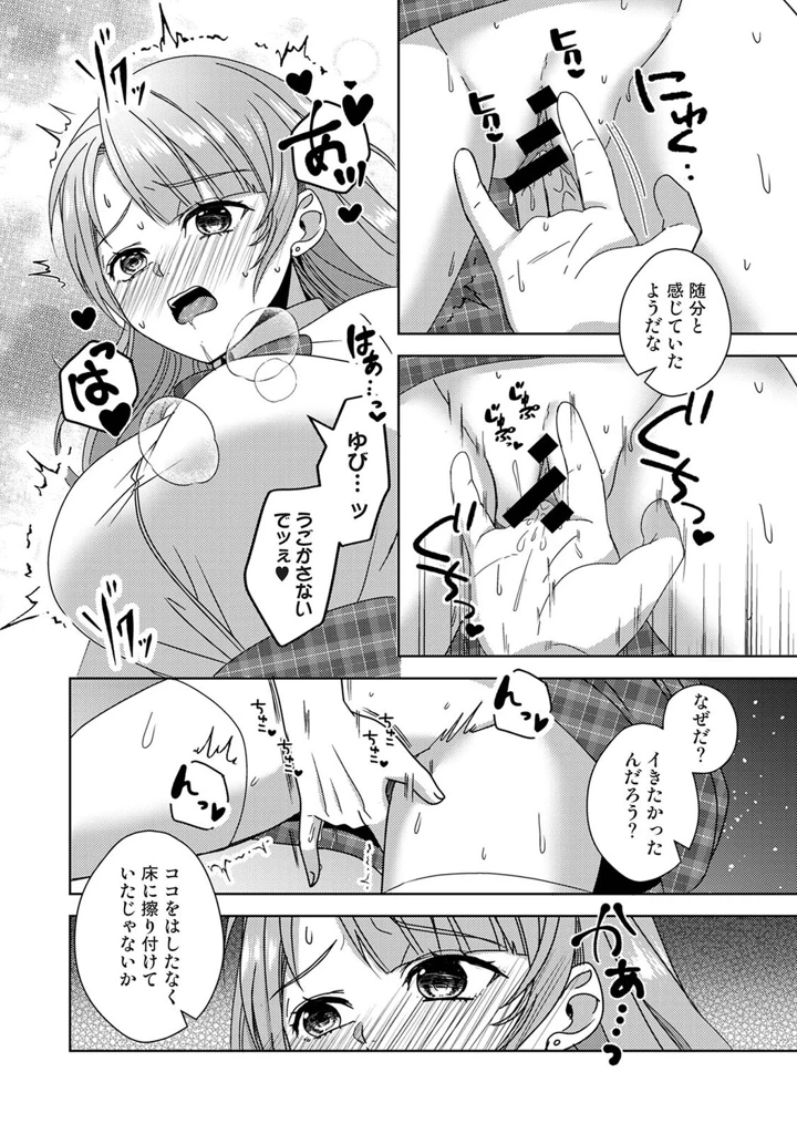 325ページ目