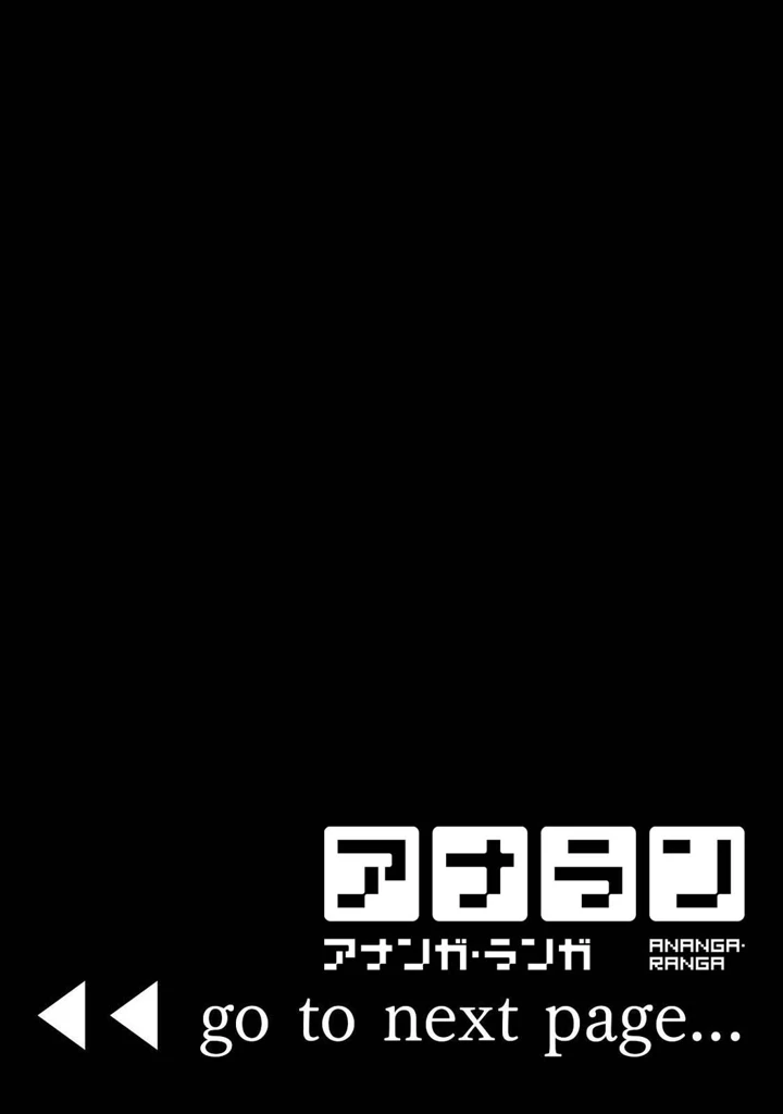 338ページ目