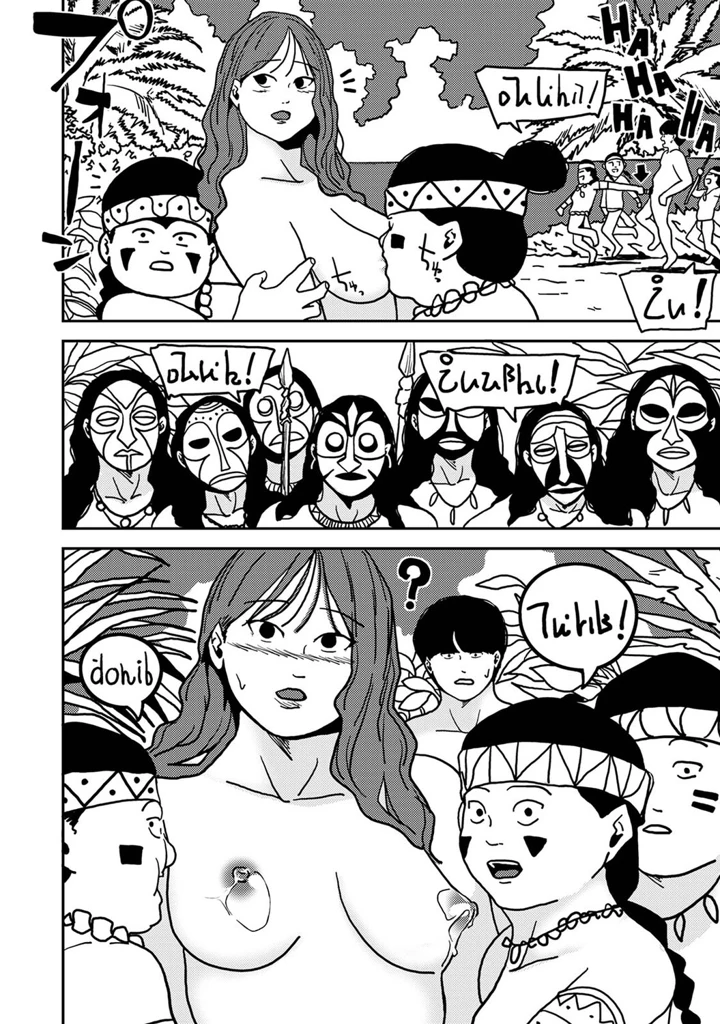 459ページ目
