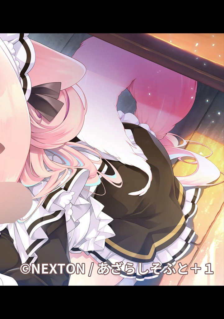 563ページ目
