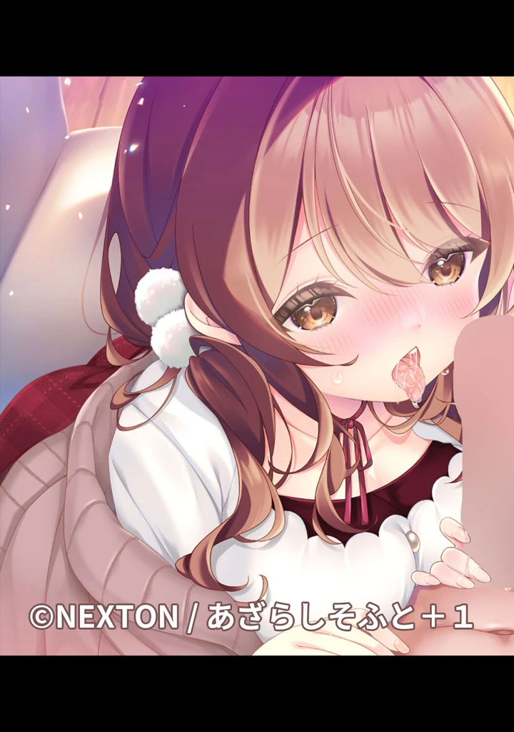 570ページ目