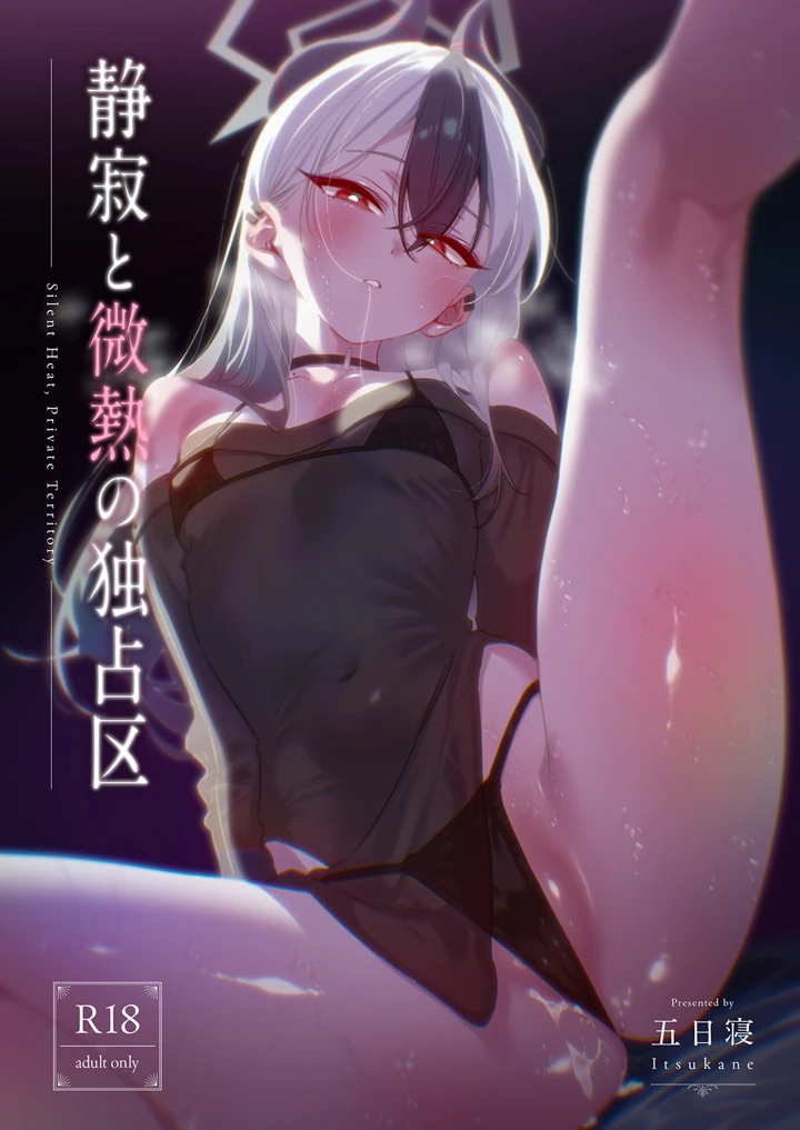 1ページ目