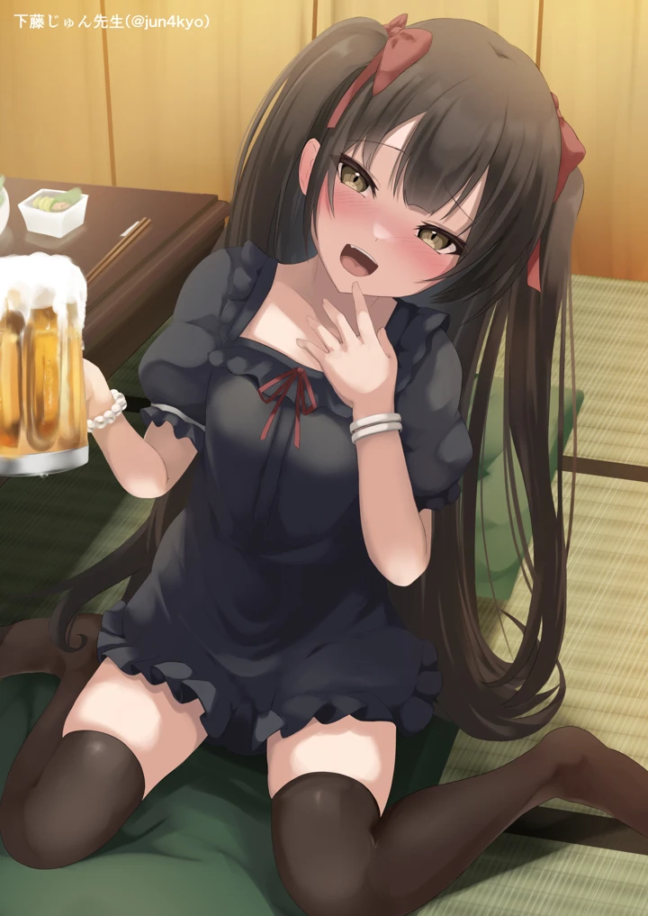 47ページ目