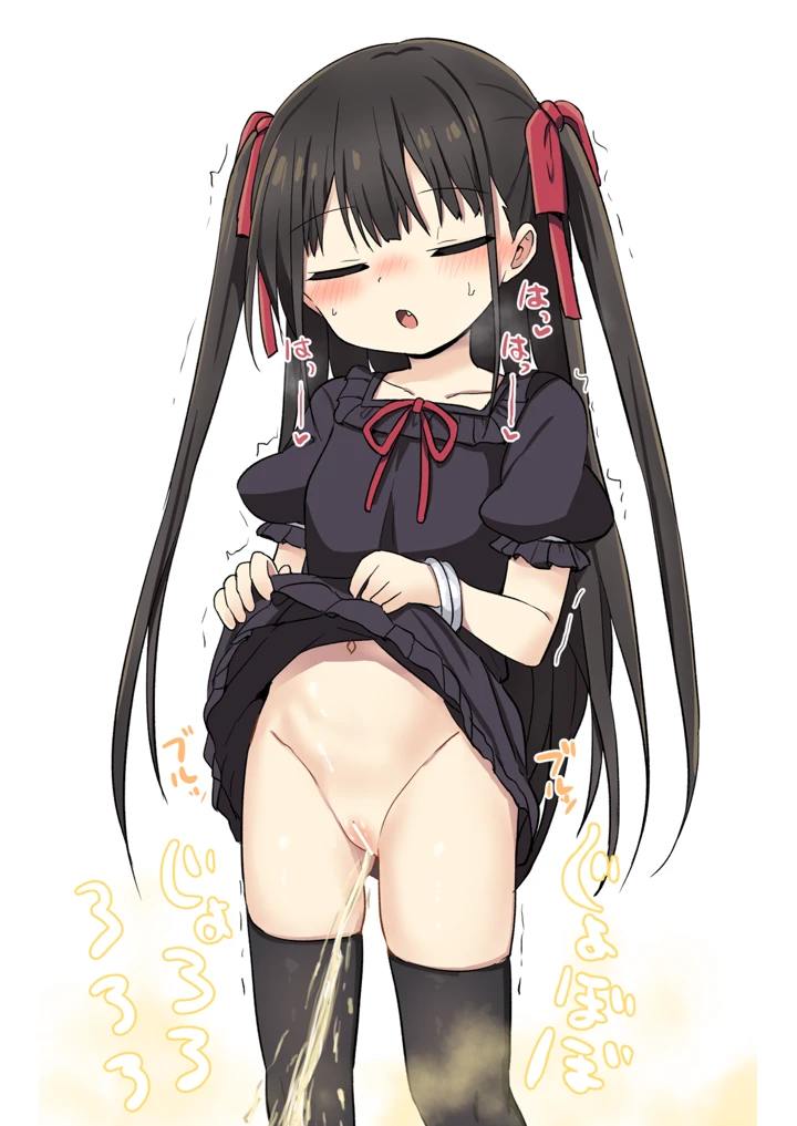 53ページ目