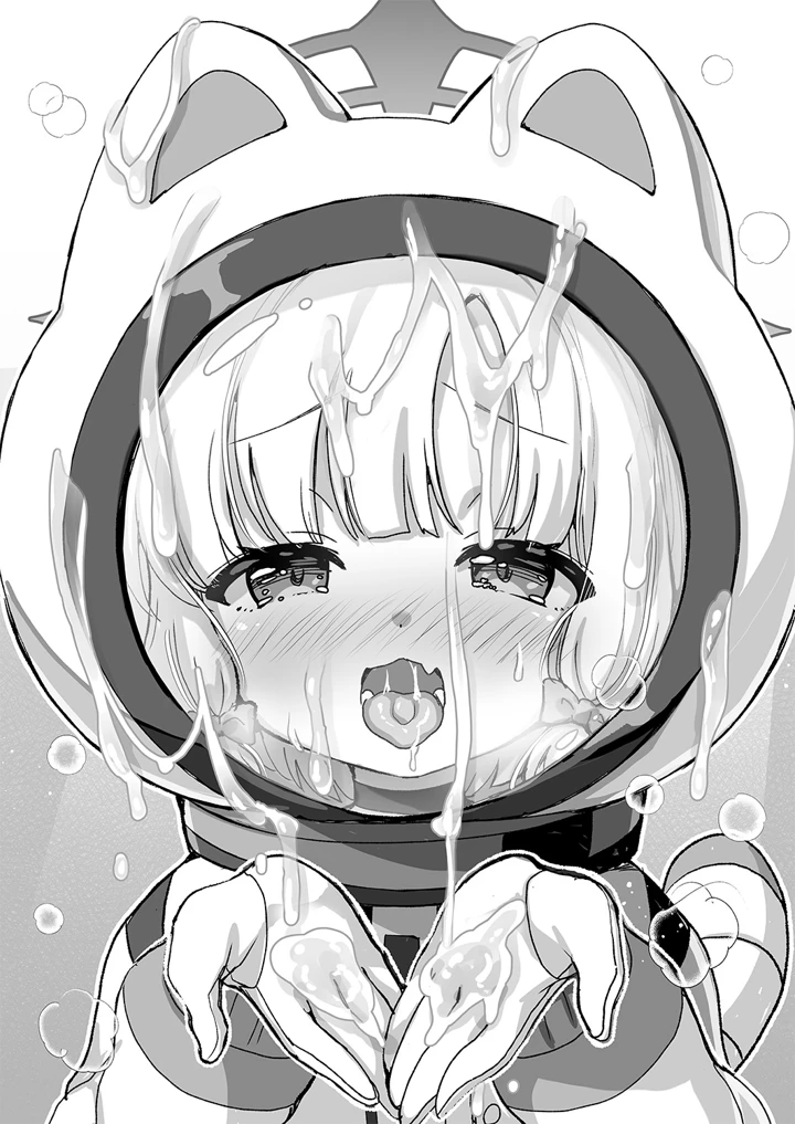 18ページ目