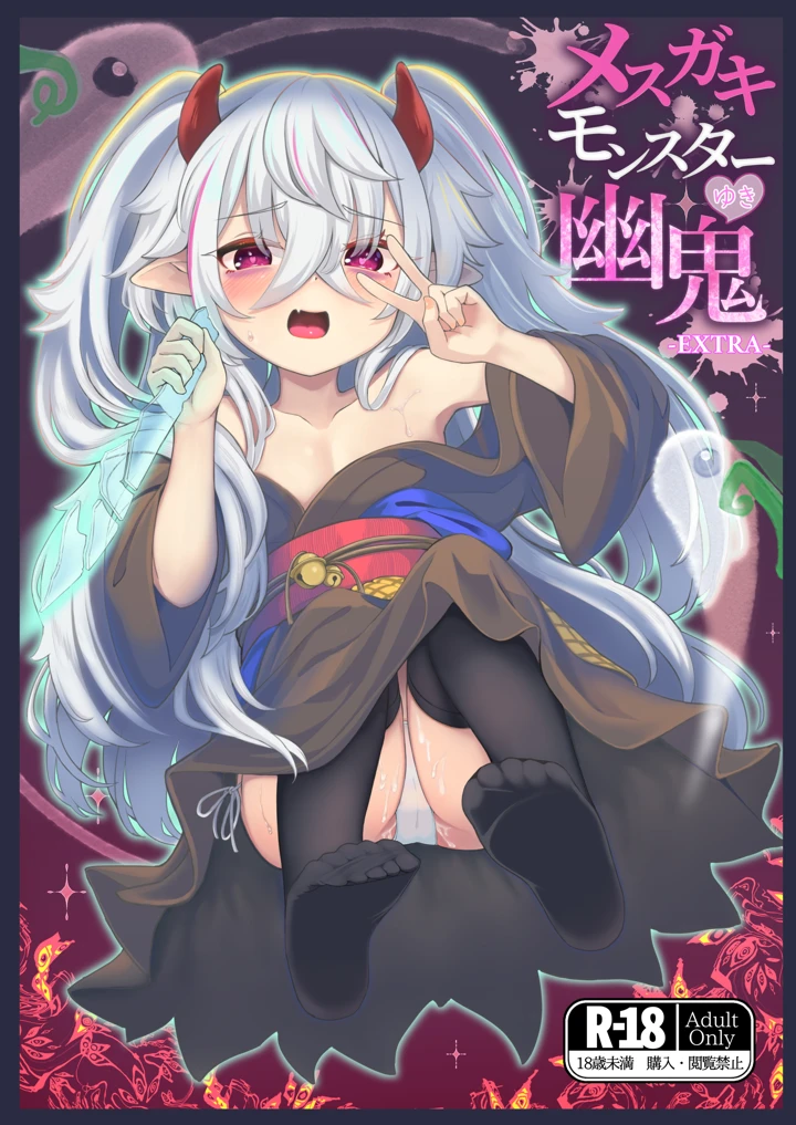 1ページ目