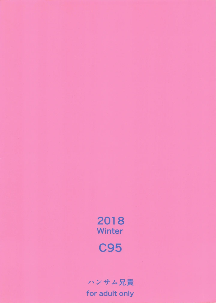 26ページ目