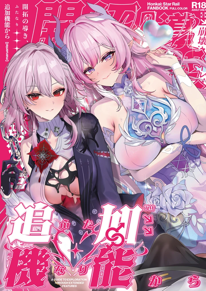 1ページ目