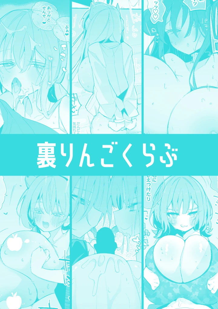 64ページ目