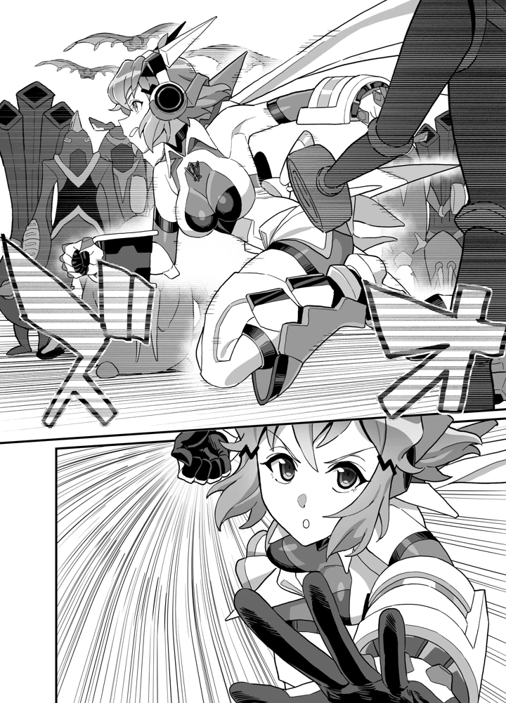 3ページ目