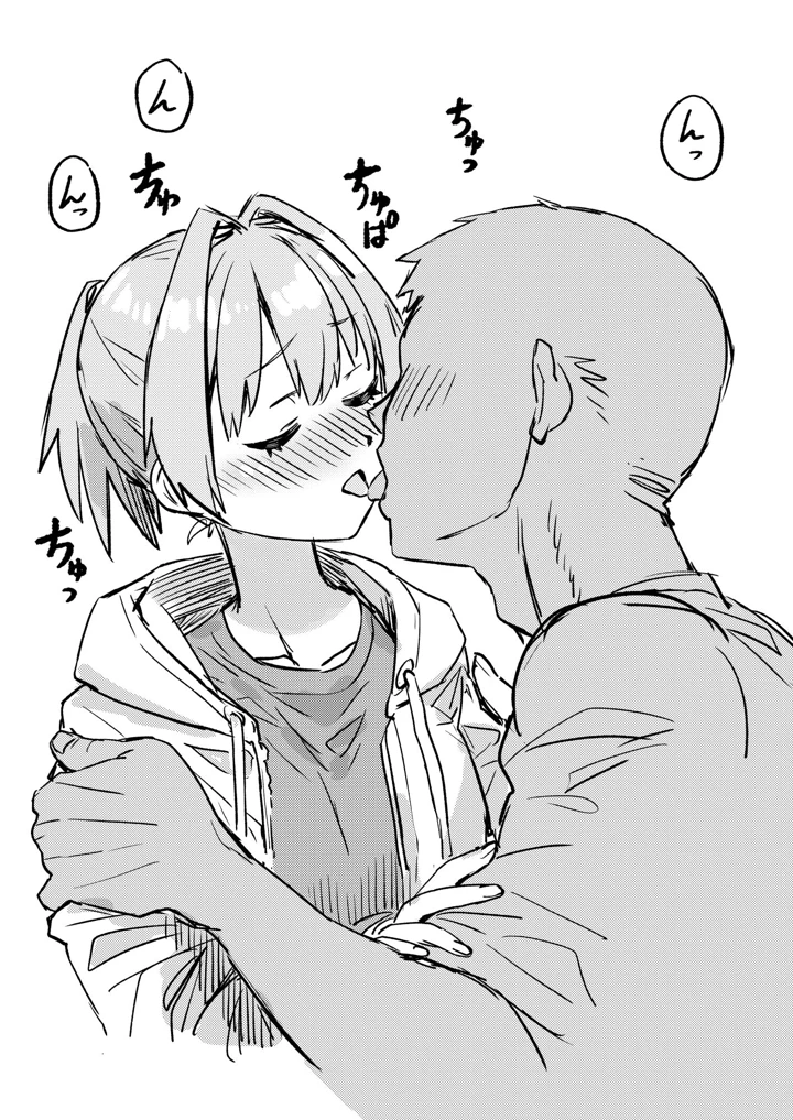 7ページ目