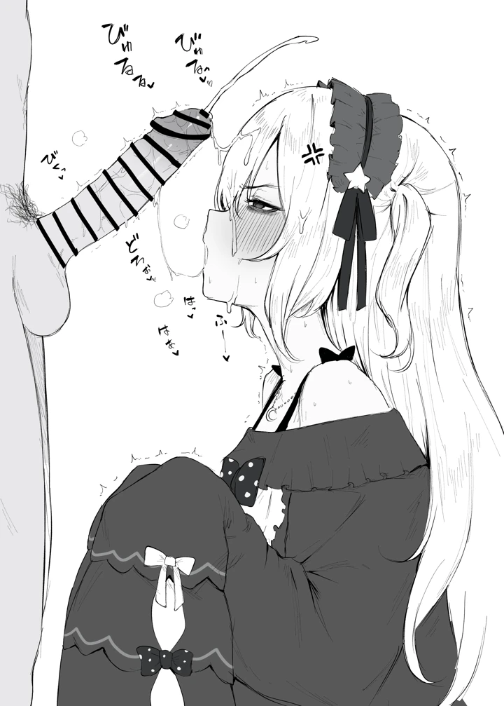 7ページ目