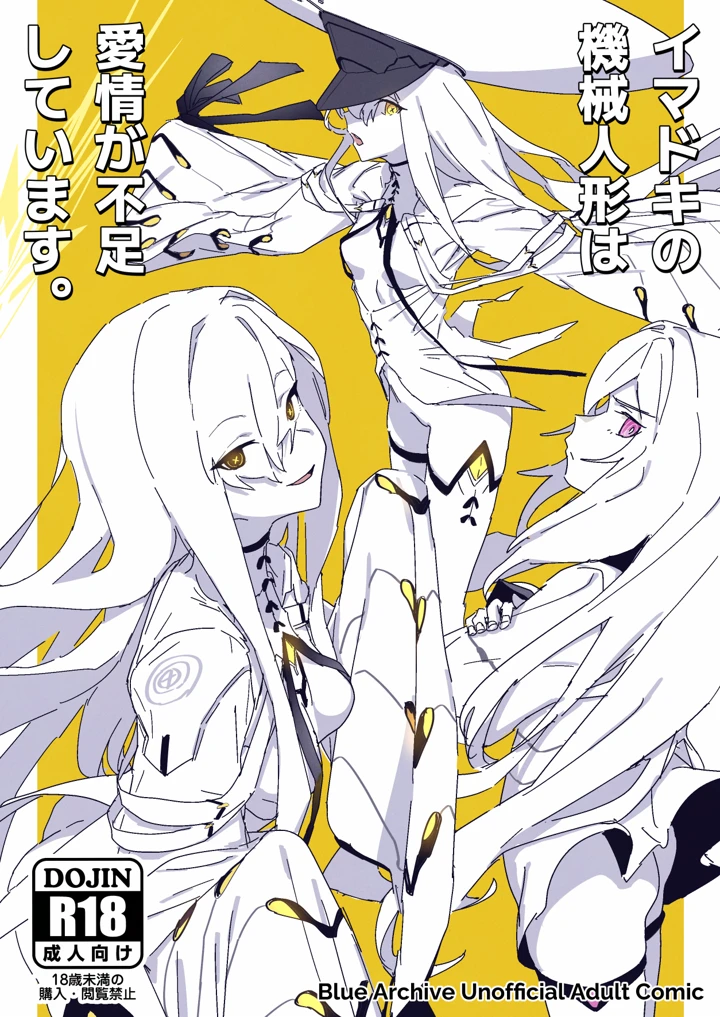 1ページ目