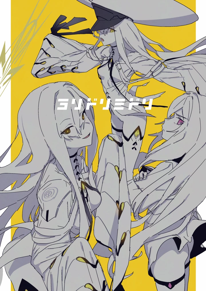26ページ目