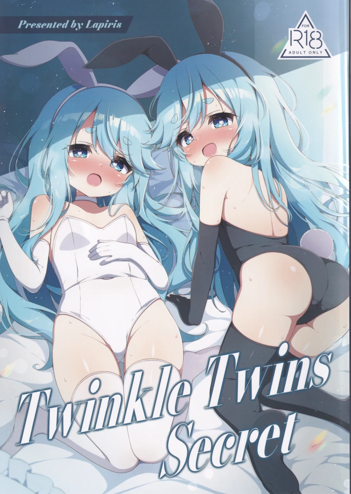 1ページ目