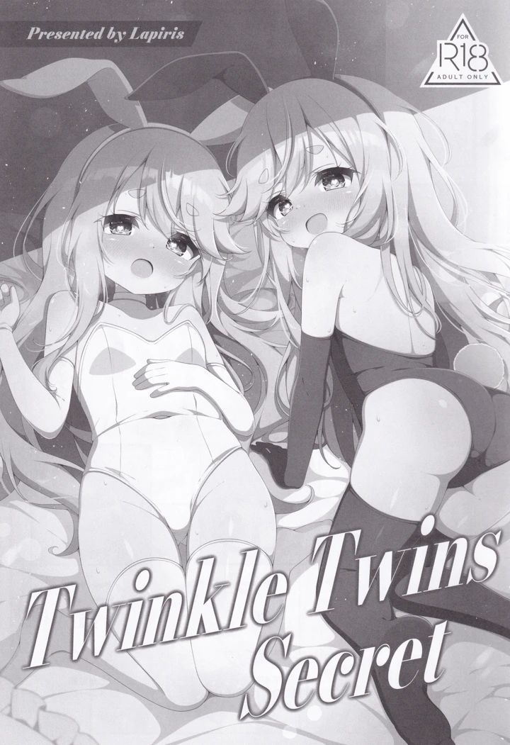 2ページ目