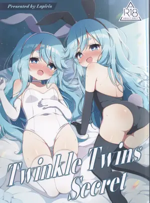 （C108）　［Lapiris　（G4ku）］　Twinkle　Twins　Secret　（サウンドボルテックス）