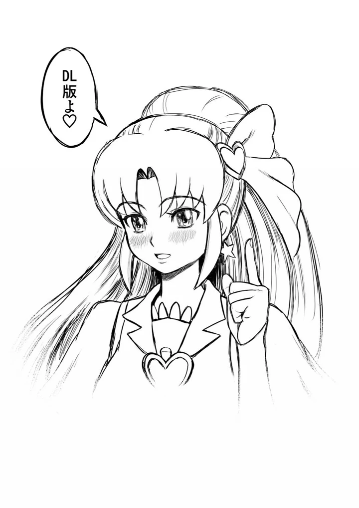 2ページ目