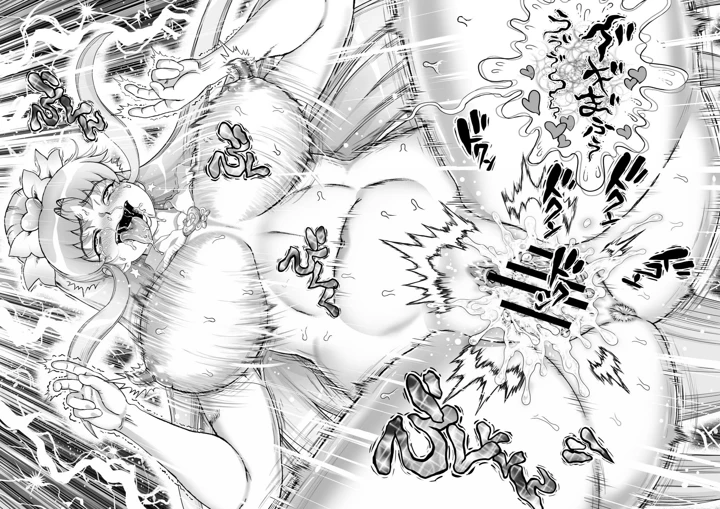 51ページ目