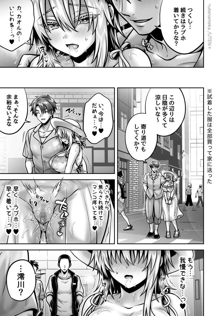 224ページ目