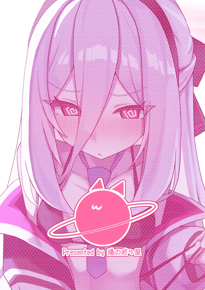 28ページ目